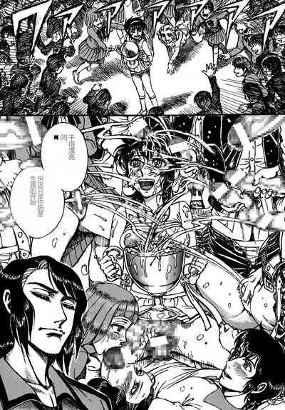 第49頁圖