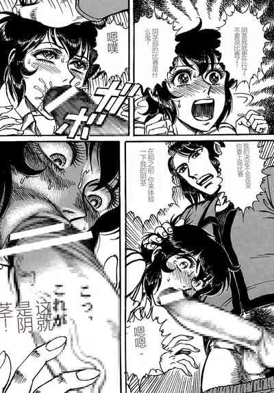 第9頁圖