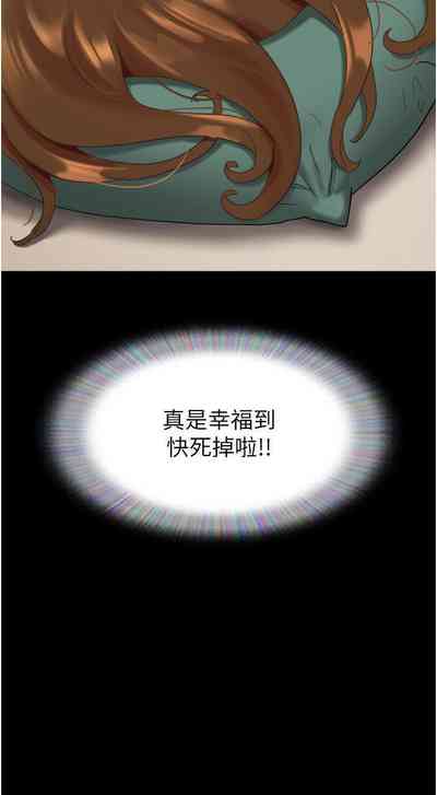 第37頁圖