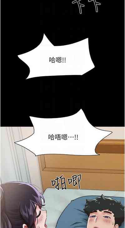 第57頁圖