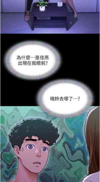 第77頁圖