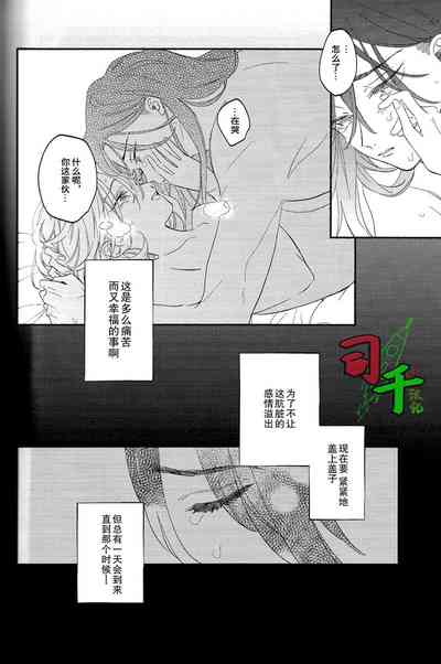 第29頁圖