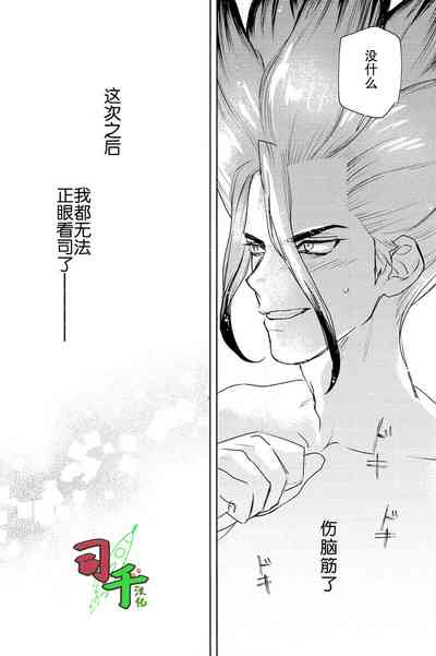 第33頁圖