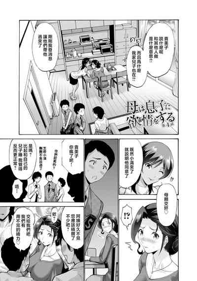 第109页图