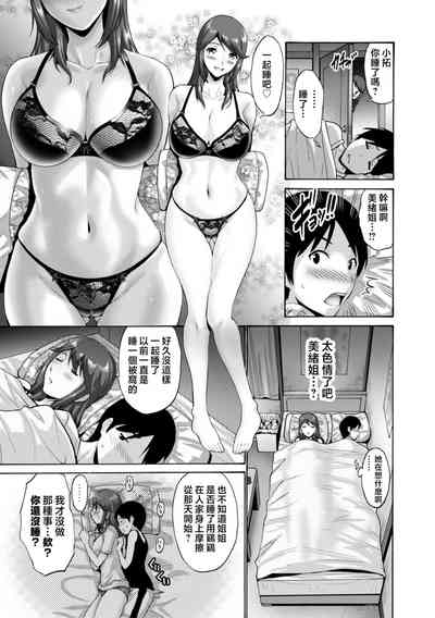 第153页图