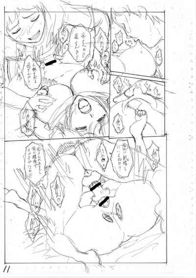 第225页图