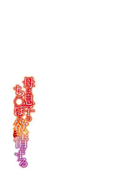 第269页图