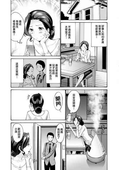第49页图