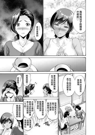 第69页图