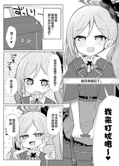 第13頁圖