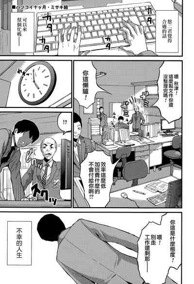 第25页图