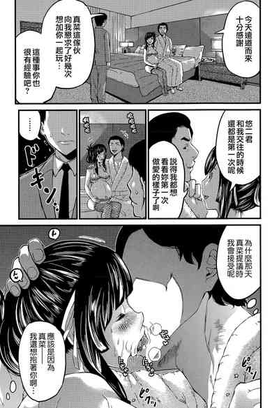 第29页图