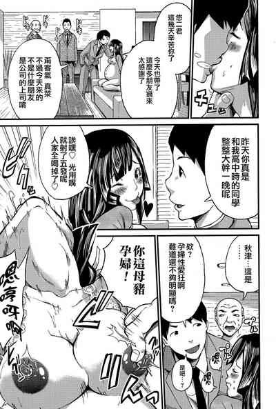 第53页图