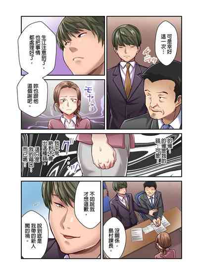 第105页图