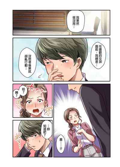 第109页图