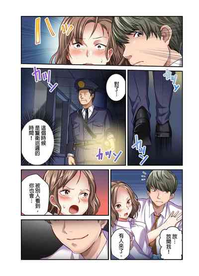 第121页图