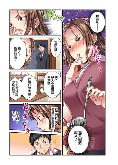 第137页图