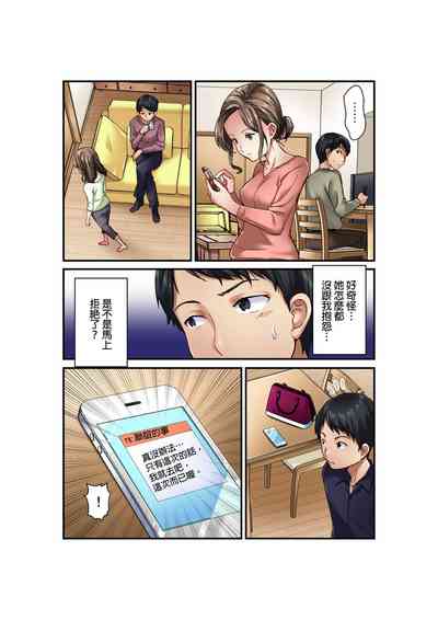 第13页图