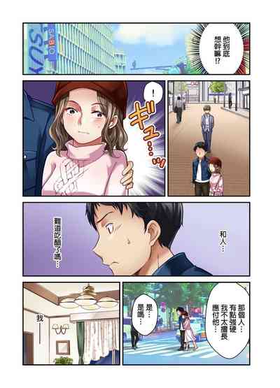 第141页图