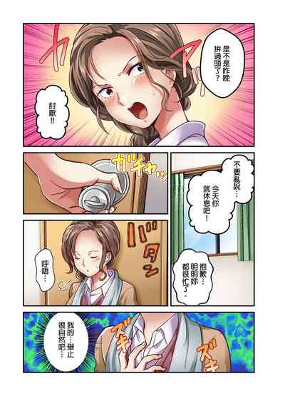 第145页图