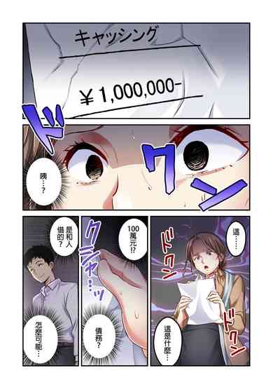 第149页图