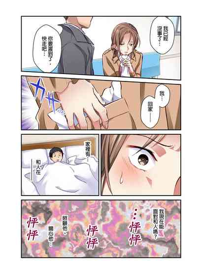 第157页图