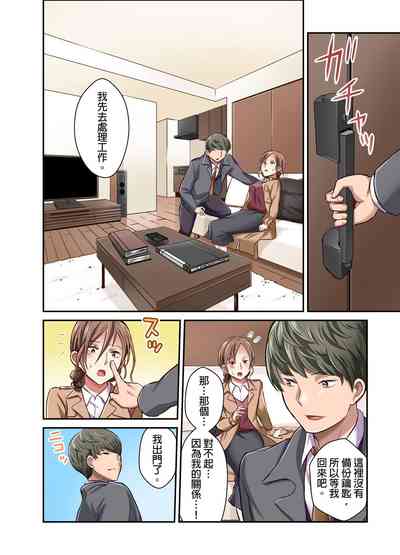 第161页图