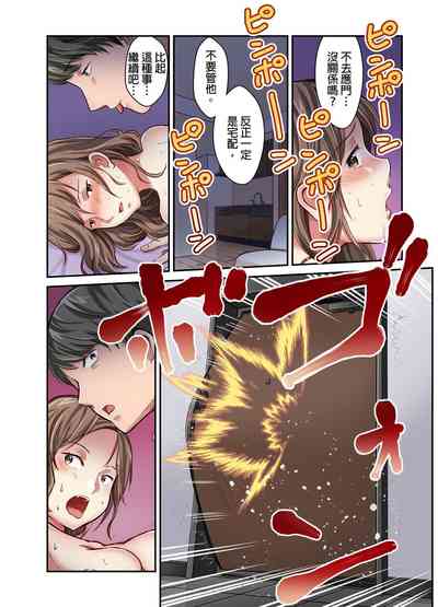 第173页图