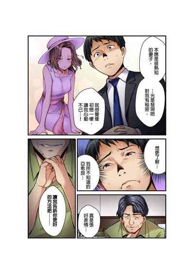 第17页图