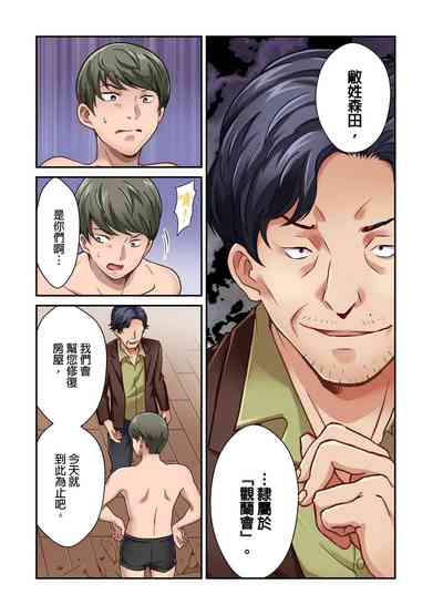第185页图