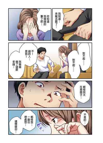 第189页图