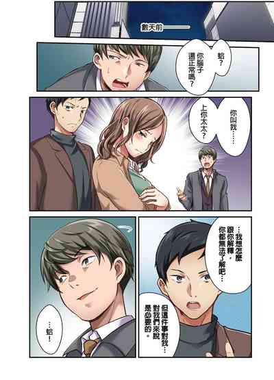 第205页图