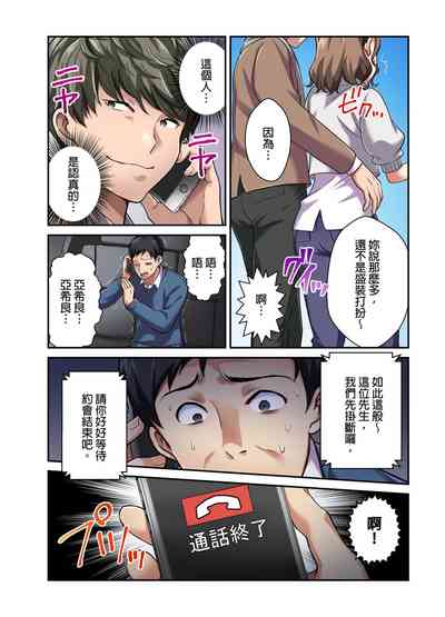 第209页图