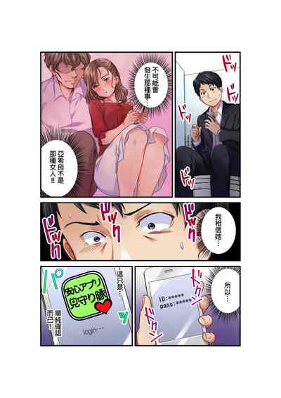 第21页图