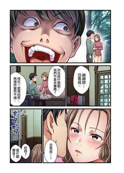 第233页图
