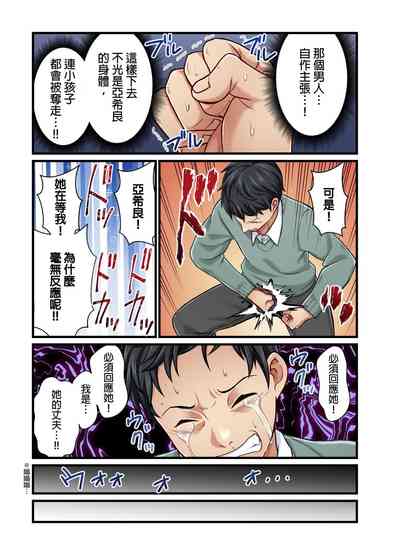 第245页图