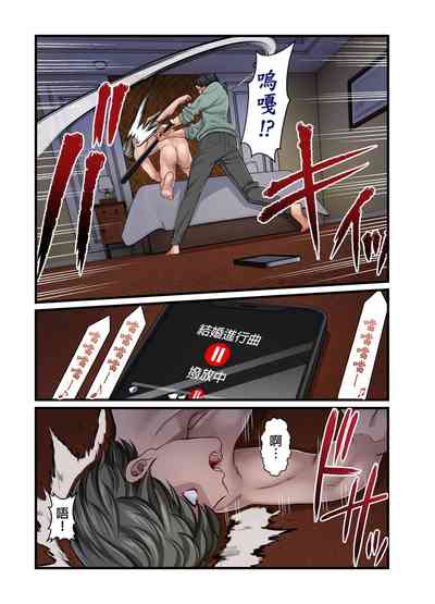 第249页图
