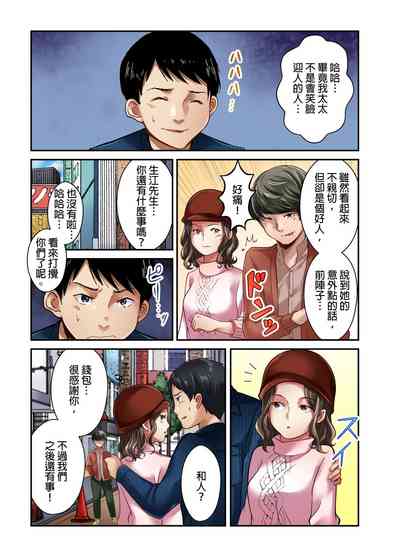 第41页图