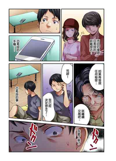 第45页图