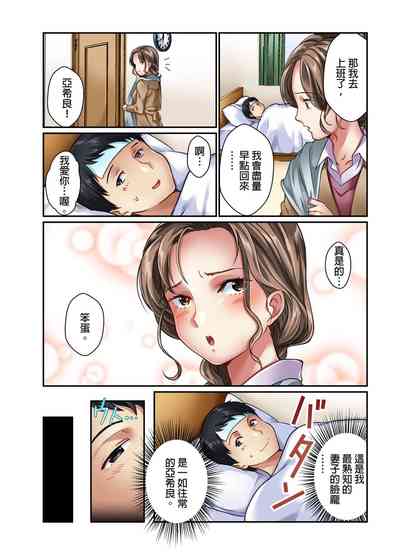 第53页图