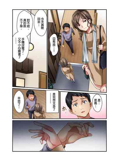 第61页图