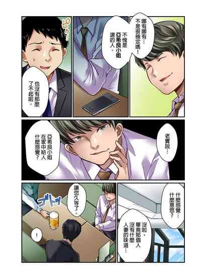 第65页图