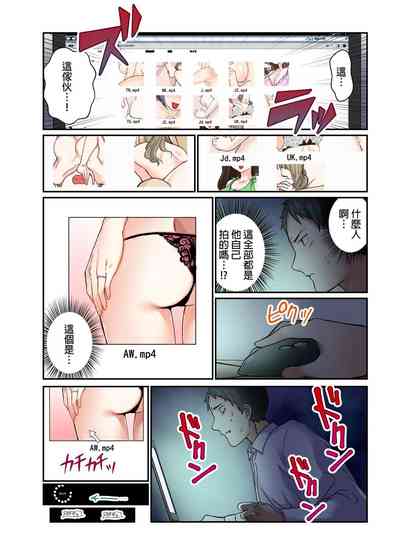 第69页图