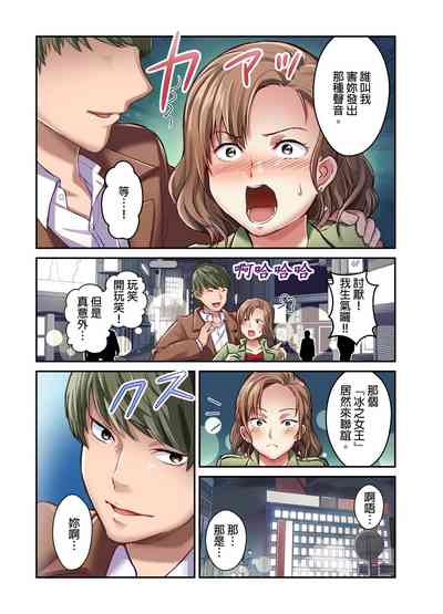 第97页图