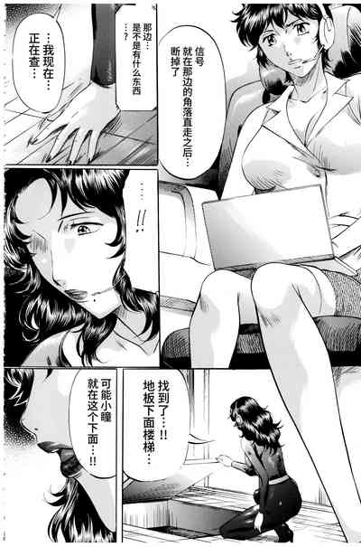 第33頁圖