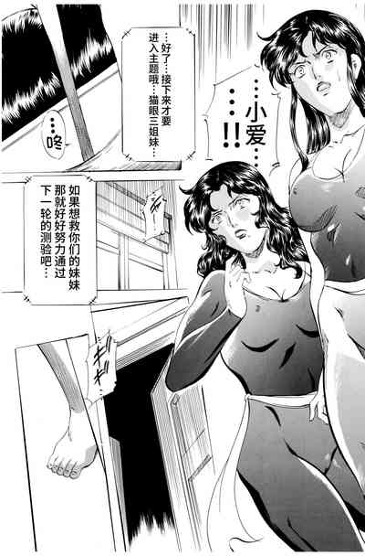 第9頁圖
