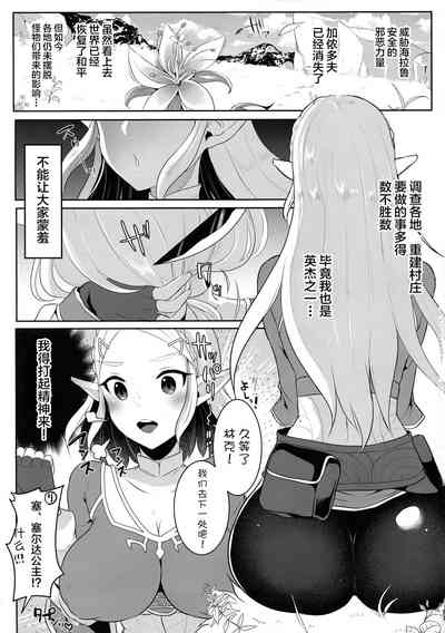 第5頁圖