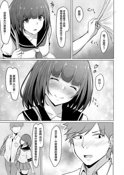 第17页图