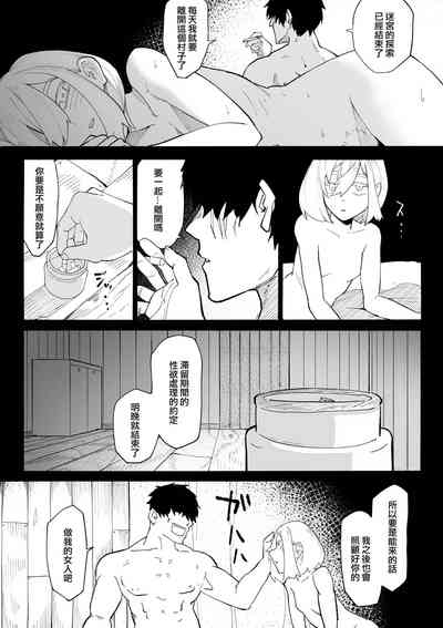 第45頁圖