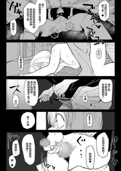 第53頁圖